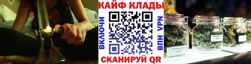 Наркошоп купить Метадон  КОКАИН  АМФЕТАМИН  Меф мяу мяу  ГАШ  Лыткарино
