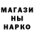 ГАШИШ 40% ТГК Ashken