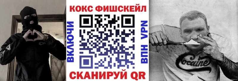 Купить  Лыткарино  КОКАИН Боливия 