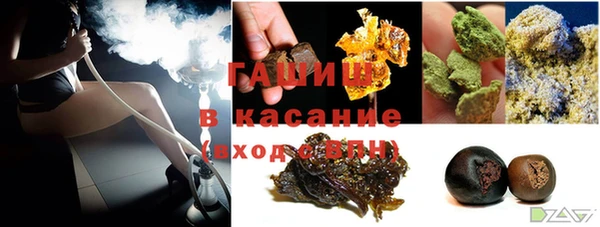 таблы Елабуга