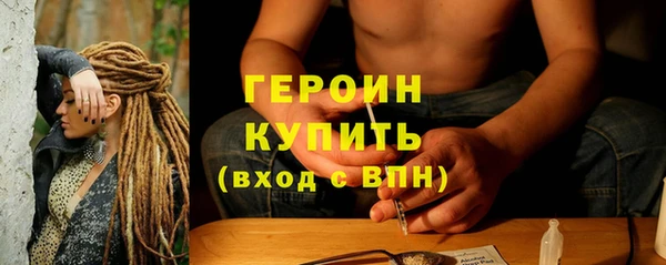 скорость Ельня