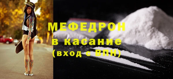 скорость Ельня
