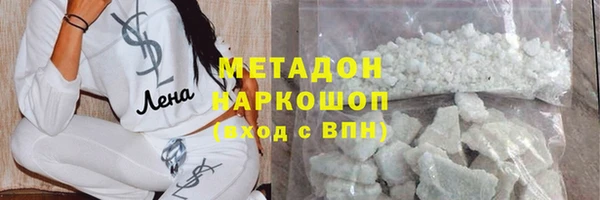 стафф Дмитриев