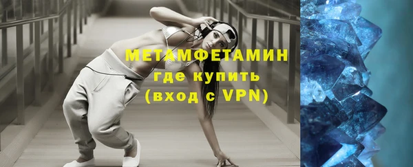 ешки Иннополис