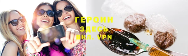 стафф Дмитриев