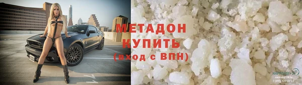 скорость Ельня