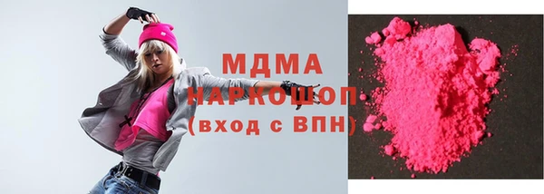 скорость Ельня