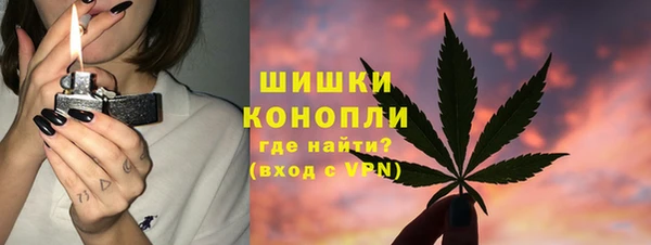 мескалин Елизово