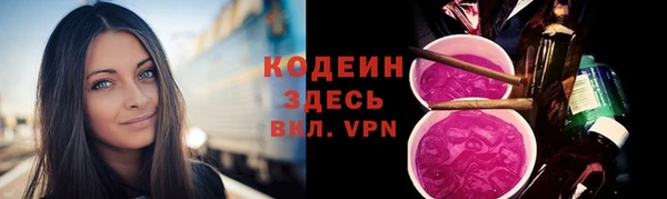 прущая мука Дмитров