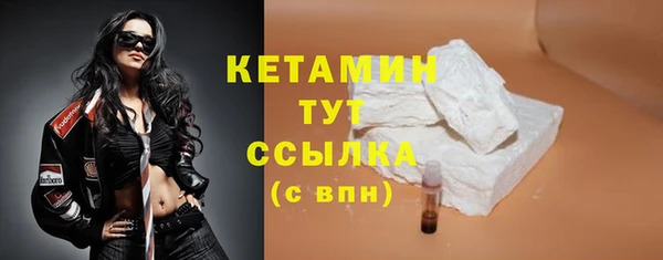 прущая мука Дмитров