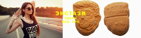 сатива Зерноград