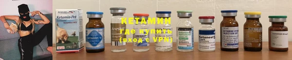 экстази Дмитровск