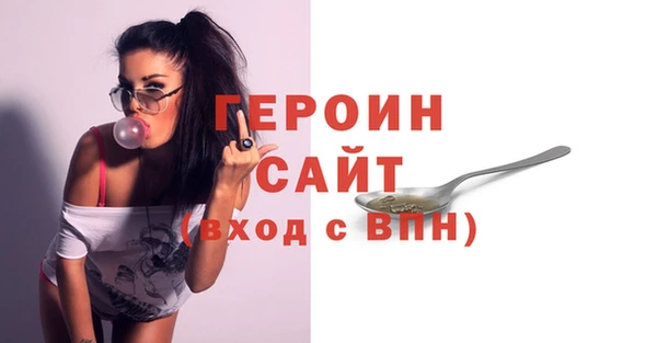 дистиллят марихуана Зеленокумск