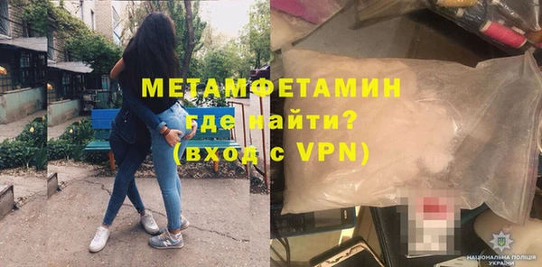 дистиллят марихуана Зеленокумск