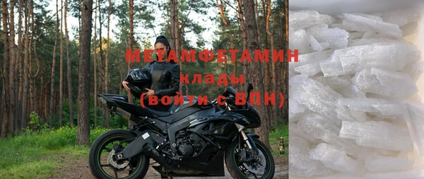 дистиллят марихуана Зеленокумск