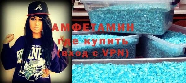 экстази Дмитровск
