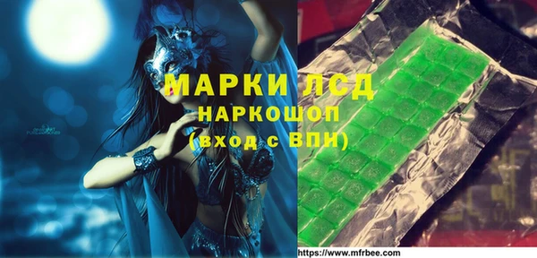 ешки Иннополис