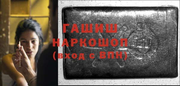 прущая мука Дмитров