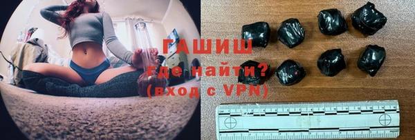 экстази Дмитровск
