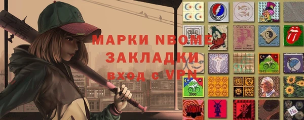стафф Дмитриев