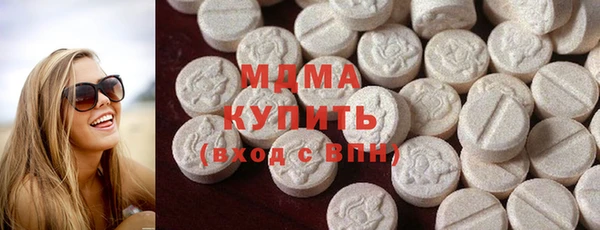 таблы Елабуга