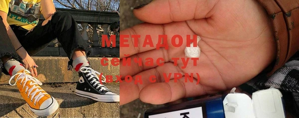 марки lsd Инсар