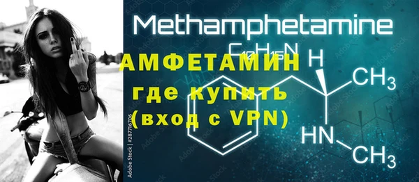 таблы Елабуга
