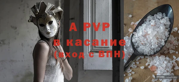 стафф Дмитриев